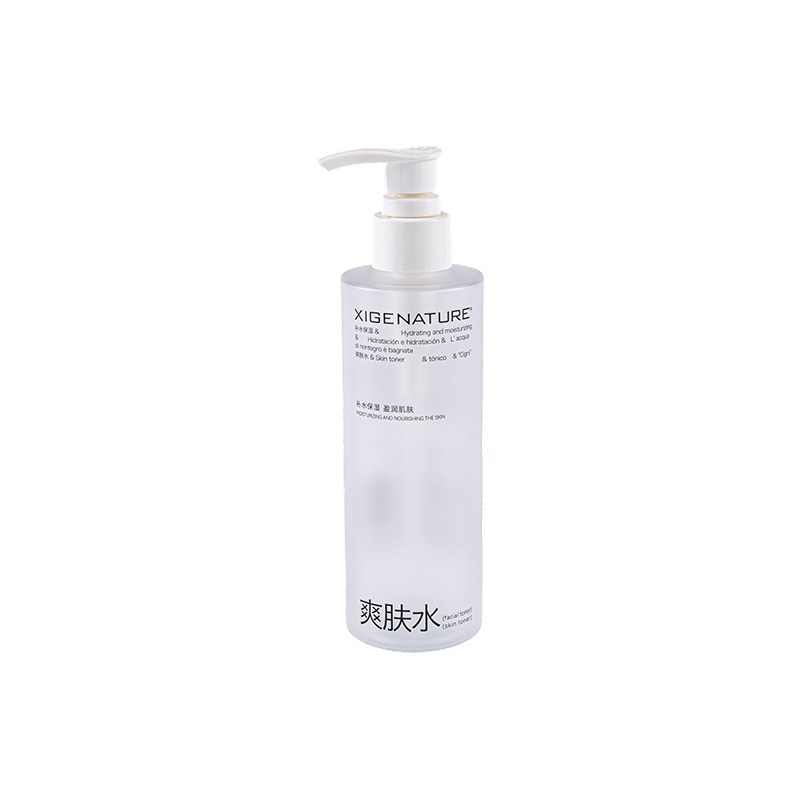 Botella de PET esmerilada transparente de 200 ml