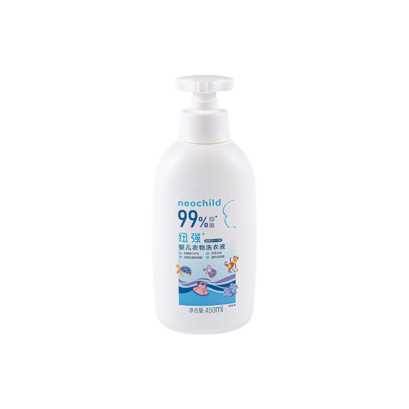Botella de PE resistente a productos químicos de 450 ml