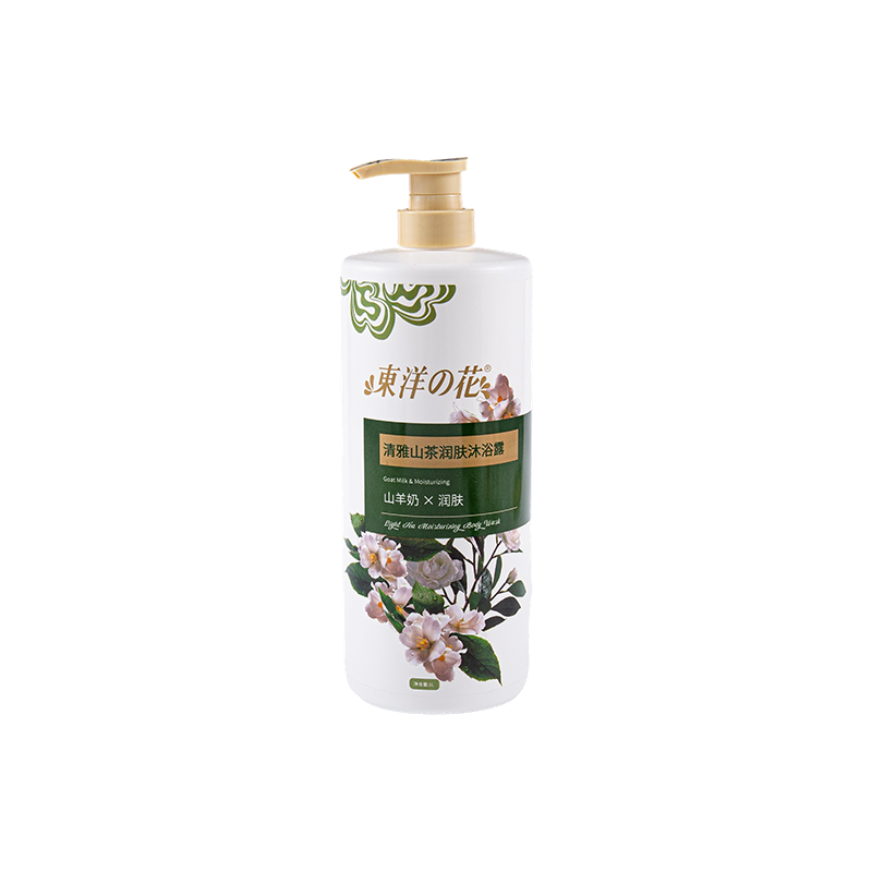 Botella de PE elegante y duradera de 1000 ml