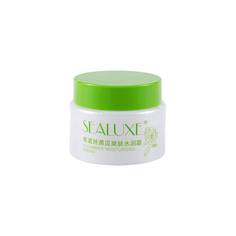 Tarro de pp blanco de 50 ml