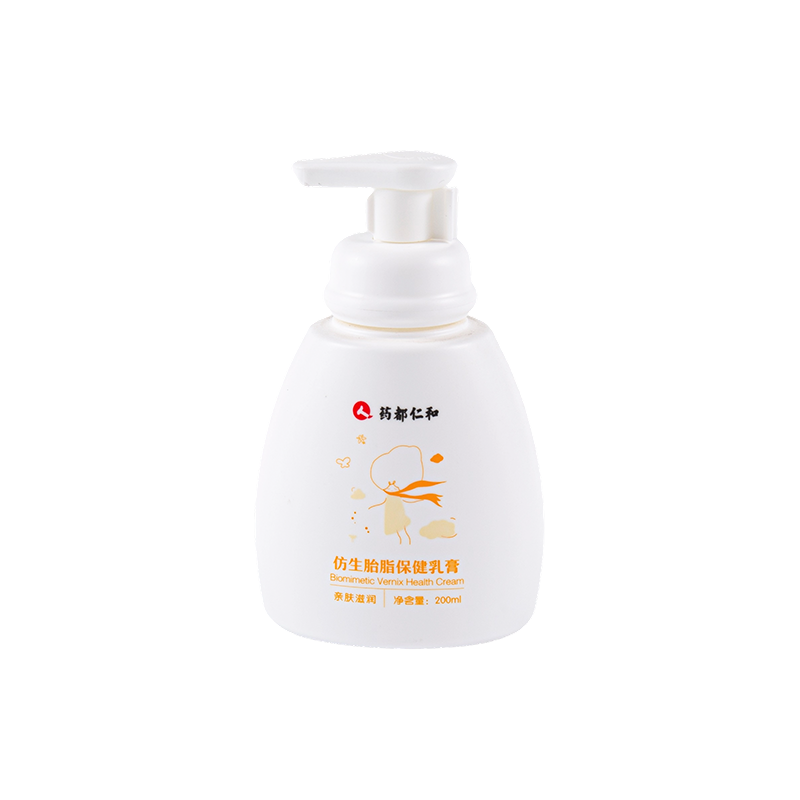 Botella de crema PE segura y respetuosa con el medio ambiente de 200 ml