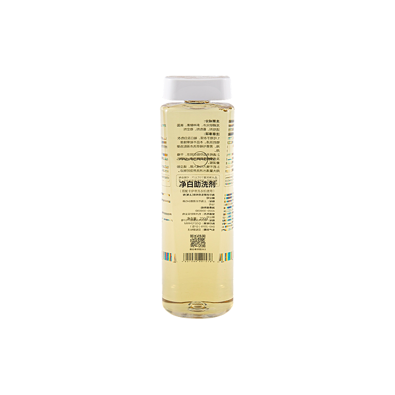 Botella de PET resistente a productos químicos de 230 ml
